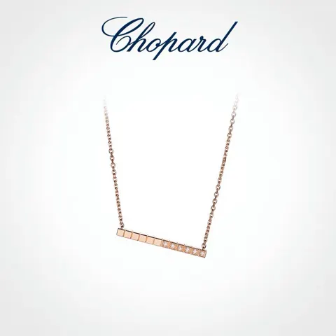 Chopard necklace