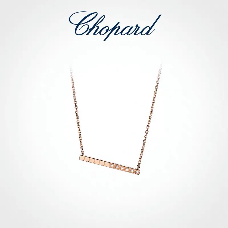 Chopard necklace