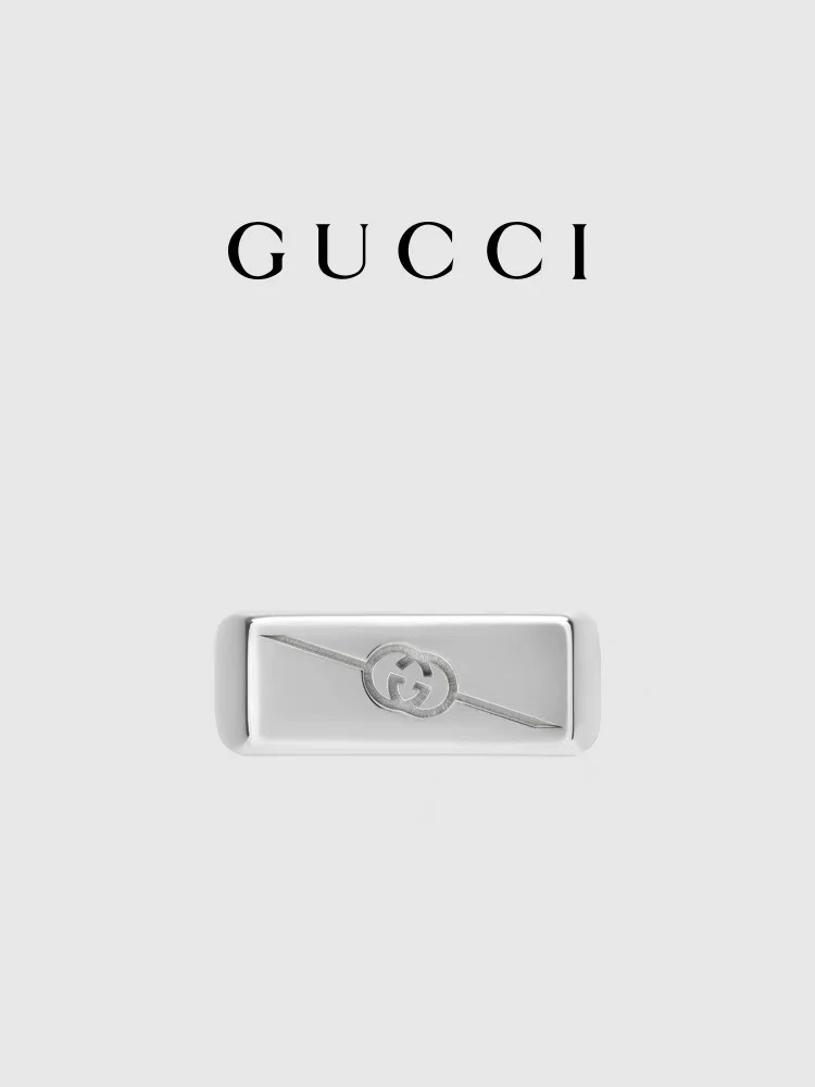 Gucci Interlocking G Twill Ring Size 6-11