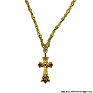 Chrome Hearts necklace