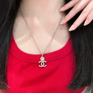 Chanel vintage letter necklace