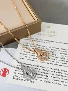 Bvlgari Round Coin Necklace The iconic circular pattern of the series has been reinterpreted