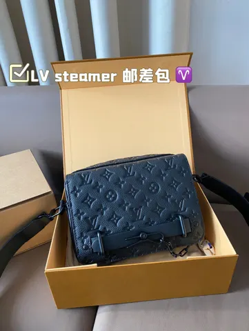 Louis Vuitton Bag