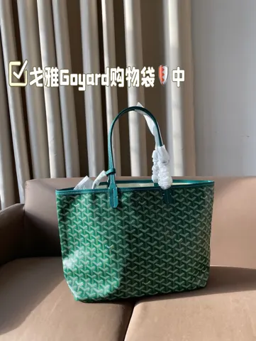 Goyard Tote