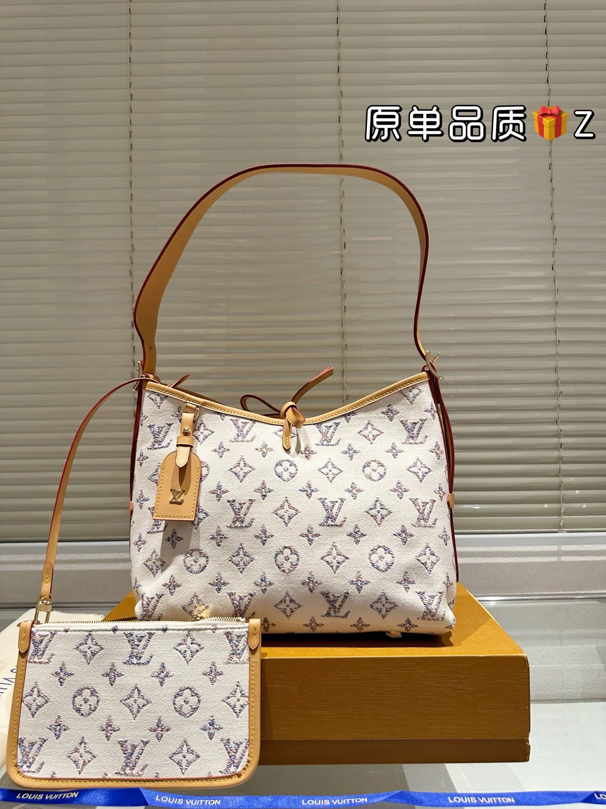 Louis Vuitton Neverfull