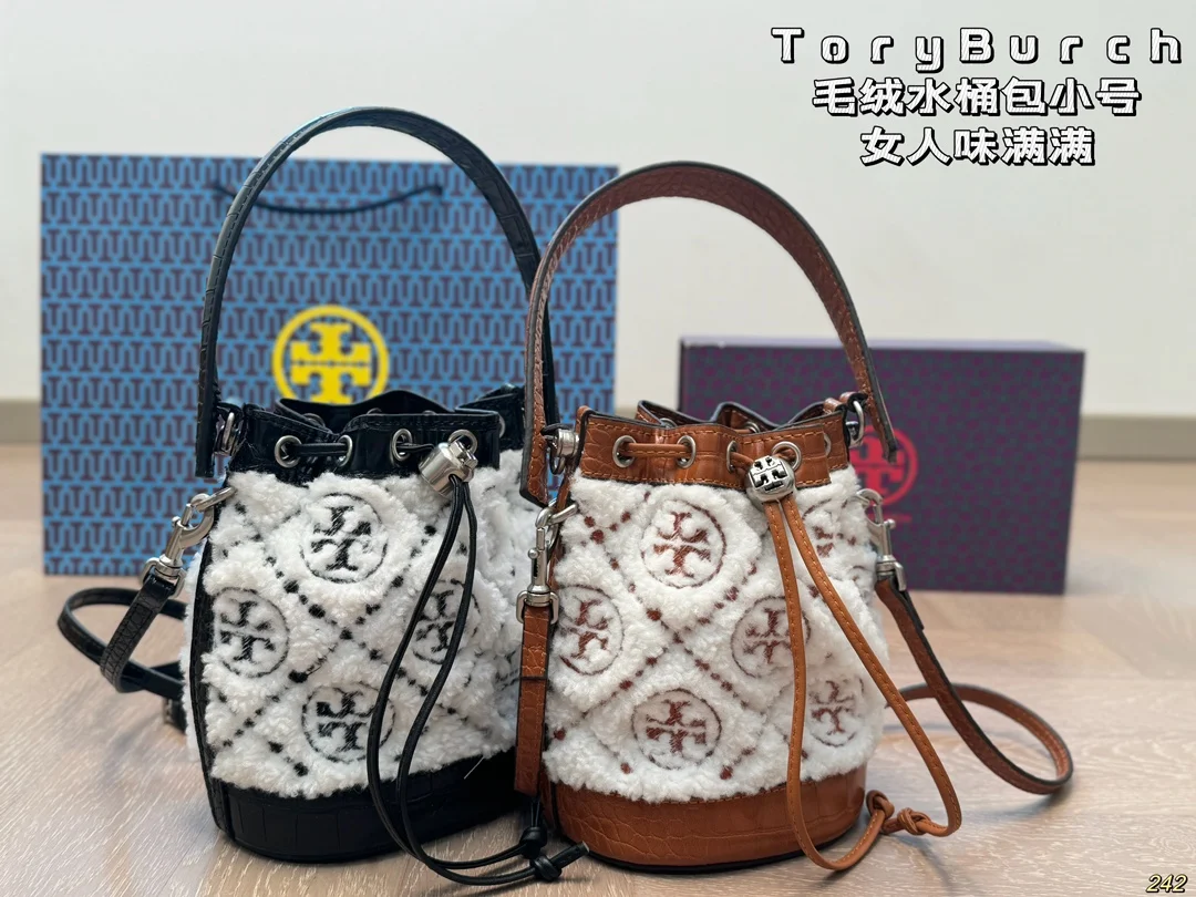 ToryBurch Bucket Bag