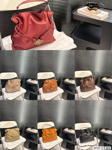Loewe Bag