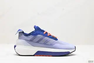 Adidas Forum LO low-top retro lace-up casual sports shoes GZ8644