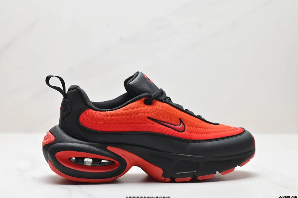 Nike Air Max Portal HF3053-008