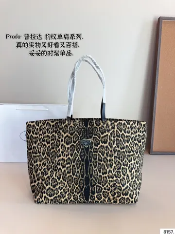 Prada Bag