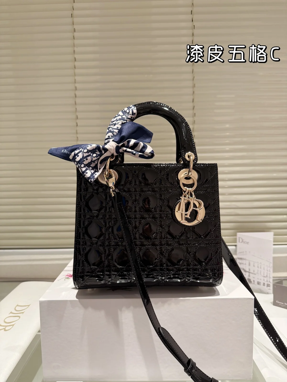 Dior Bag
