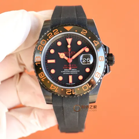 Rolex Sea-Dweller