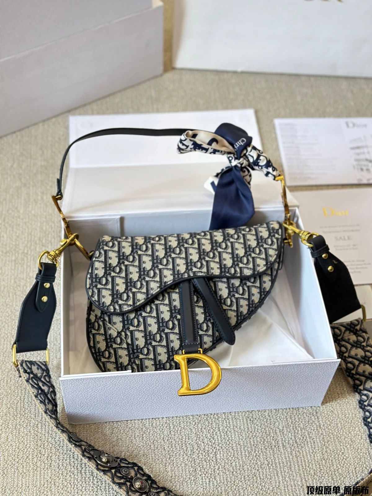 Dior Saddle