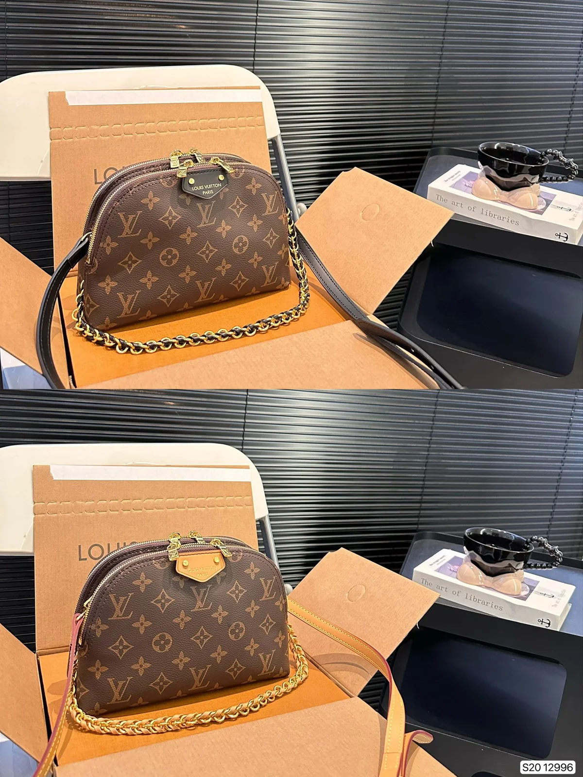 Louis Vuitton Bag
