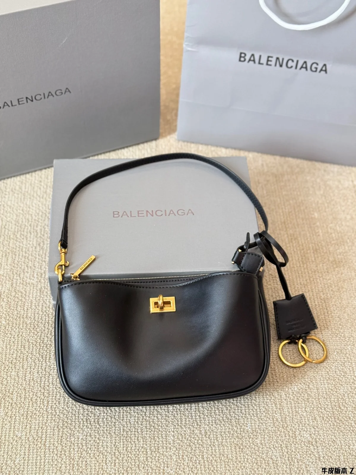 Balenciaga Crossbody