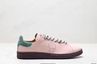 Brain Dead & Adidas Shoes IH3434