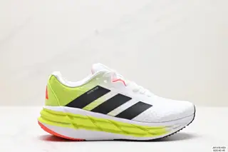Adidas ADISTAR Marathon Lightweight Running Shoes