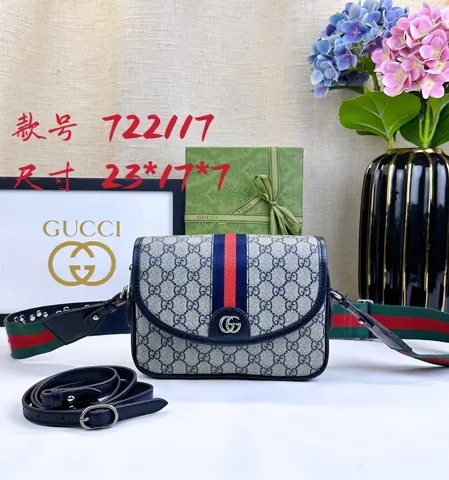 Gucci Ophidia