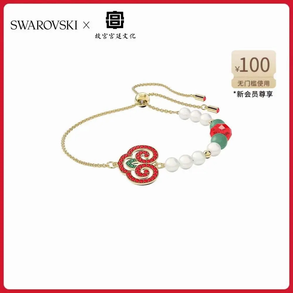 Swarovski Persimmon Ruyi Beaded Ruyi Pull-out Bracelet