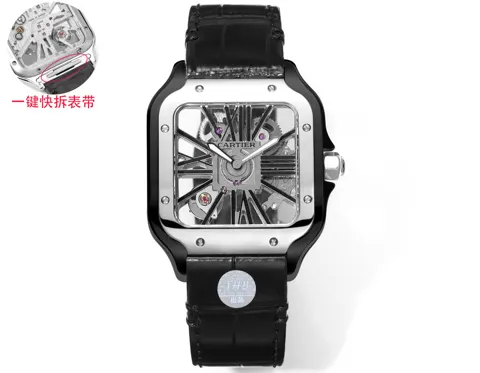 Cartier Santos