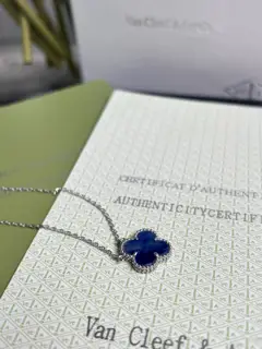 Van Cleef & Arpels four-leaf clover necklace Pietersite
