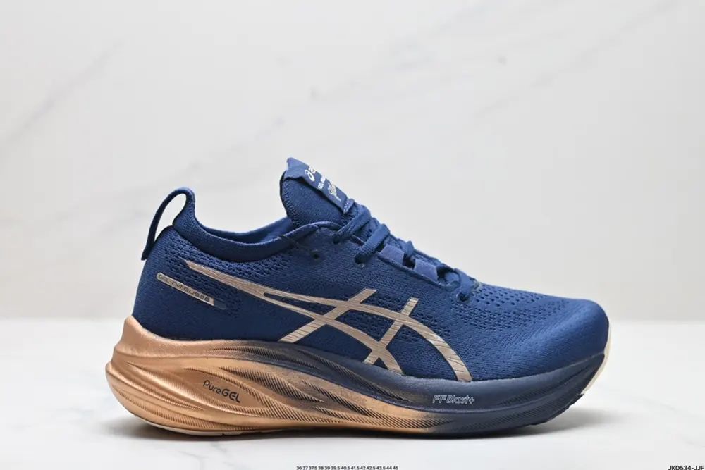 ASICS GEL-NIMBUS 26 stable running shoes have a double-layer jacquard mesh design on the 1011B794-021