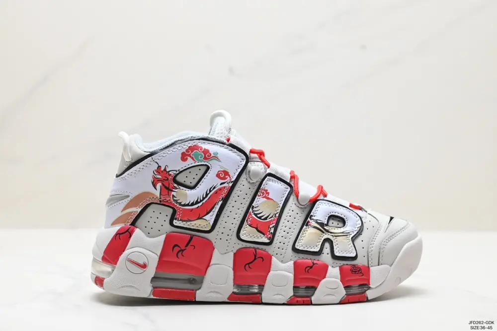 Nike WMNS Air More Uptempo GS “Barely Green0” Pippen’s first-generation series classic high DV6487-001