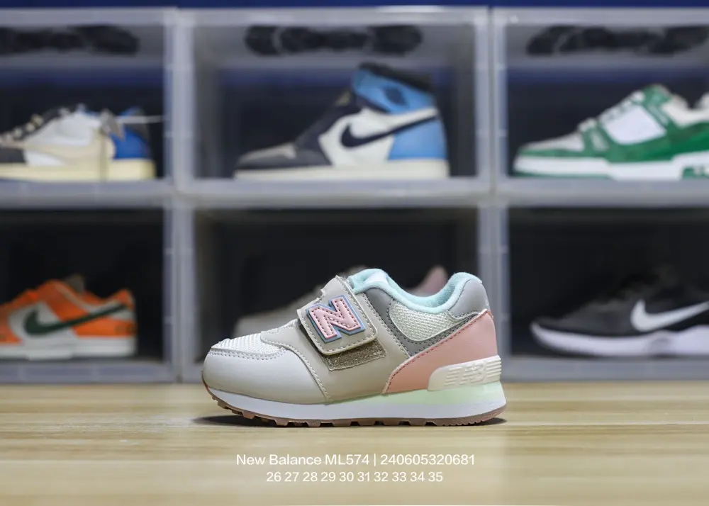 New Balance children’s shoes