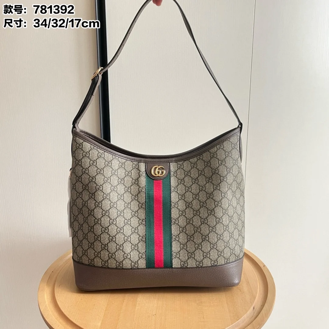 Gucci Ophidia