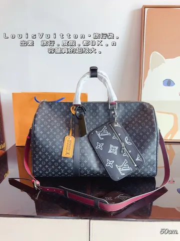 Louis Vuitton Keepall
