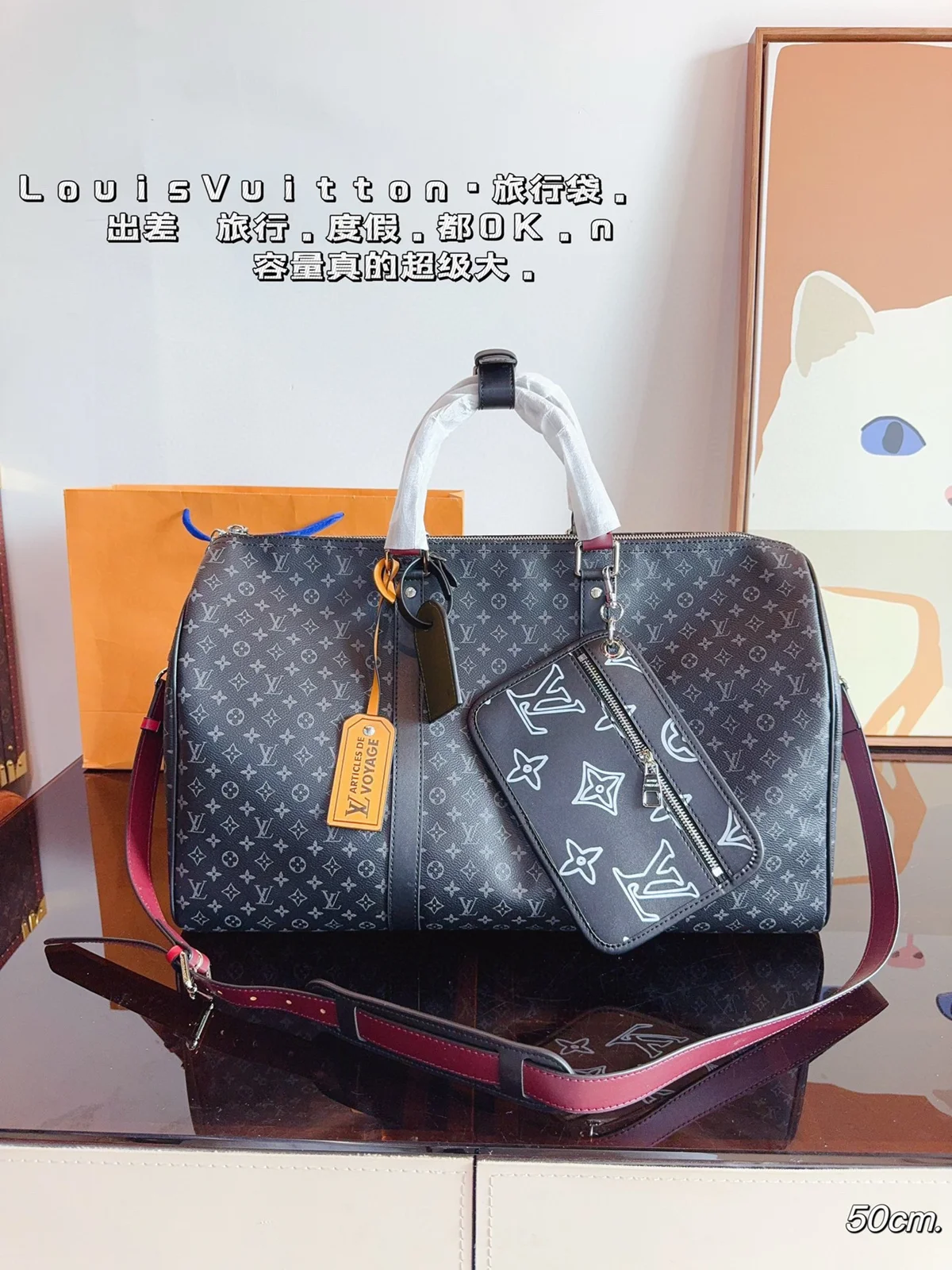 Louis Vuitton Keepall