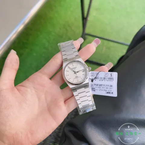 Tissot Watch