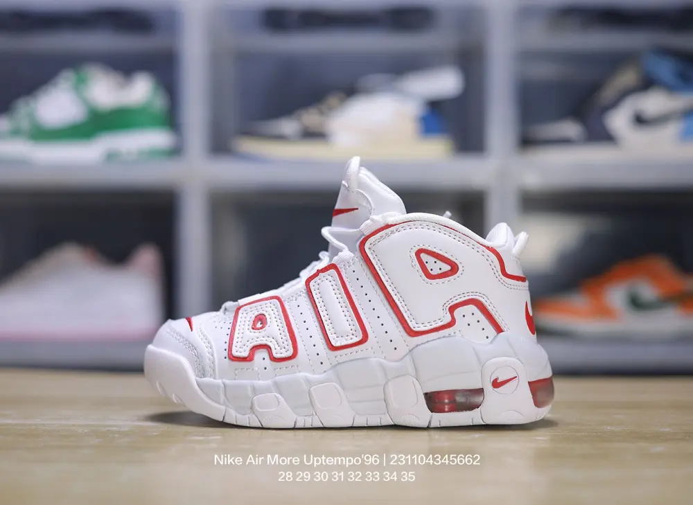 Nike children’s shoes are now available