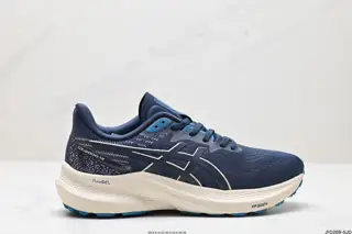 ASICS GT-2000 12 shock-absorbing protection running shoes 1012B506-402