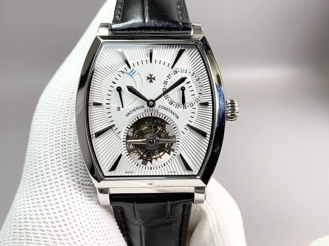 Vacheron Constantin Watch 1790R