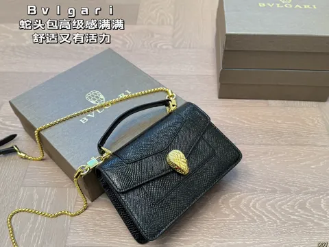 Other Bag