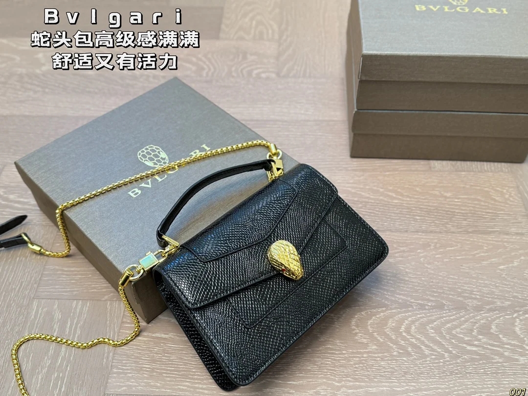 Other Bag