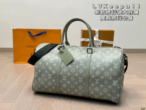 Louis Vuitton Keepall