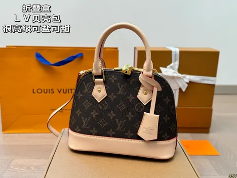 Louis Vuitton Bag