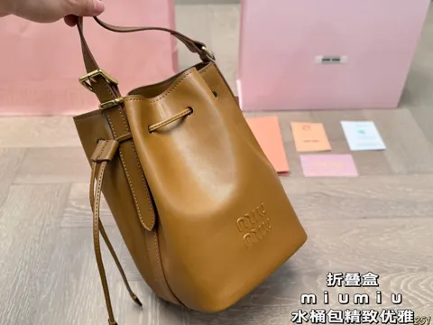MiuMiu Bucket Bag