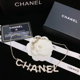Chanel vintage double C necklace