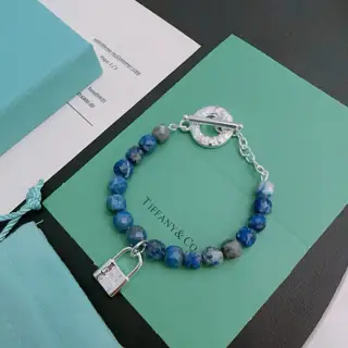 Tiffany multi-element agate silver style bracelet