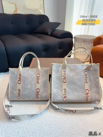 Chloe Bag