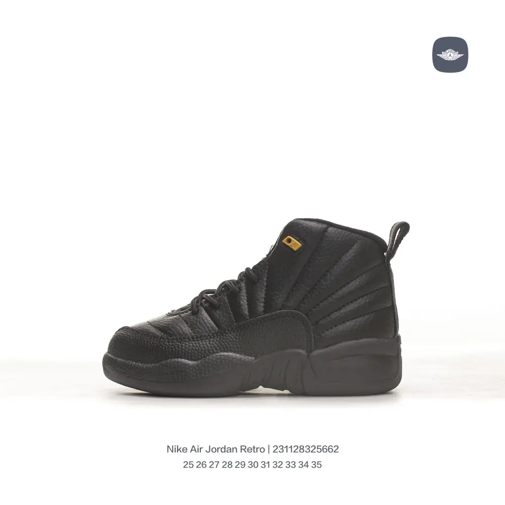 Jordan mid-to-large-sized trendy children’s shoes