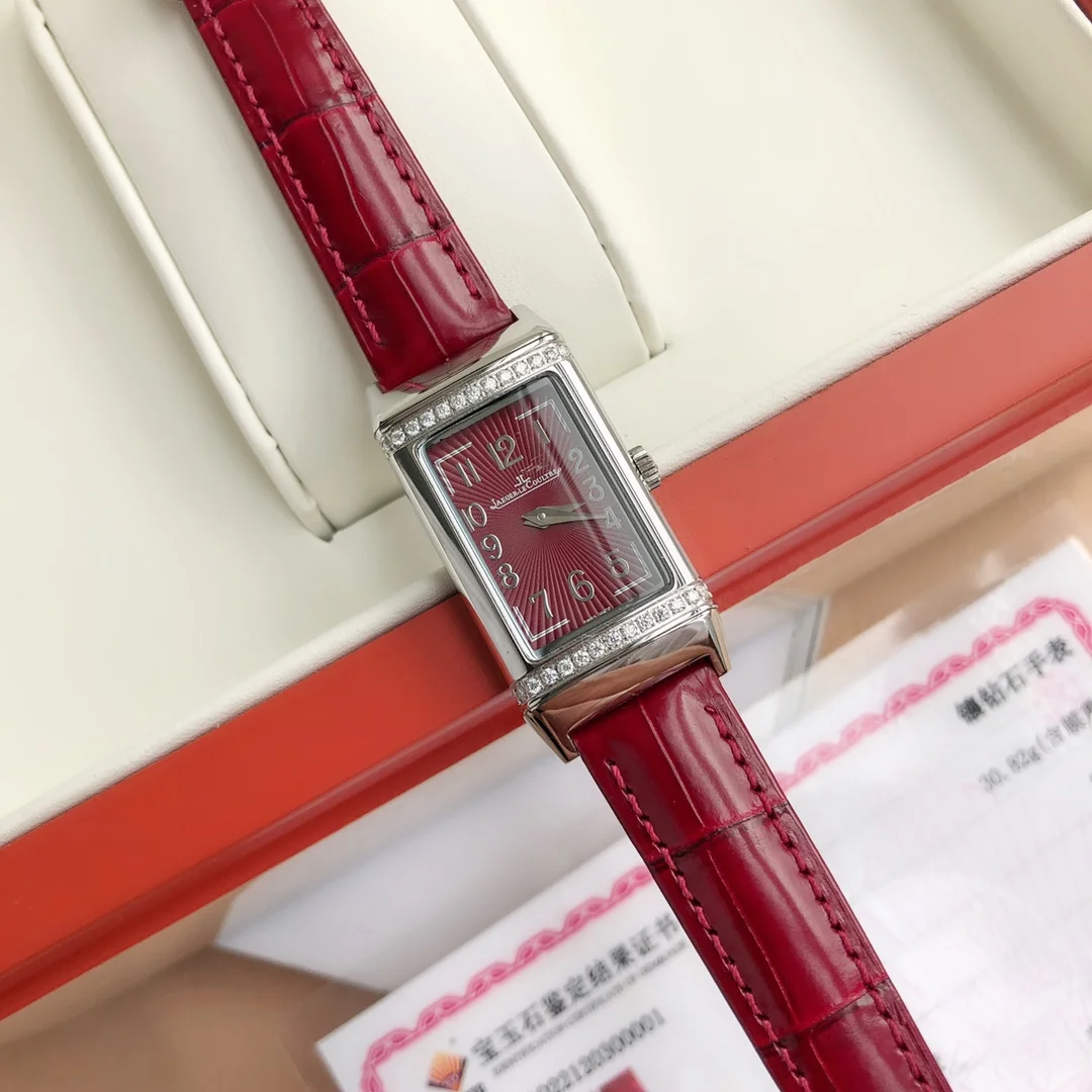 Jaeger-LeCoultre Reverso
