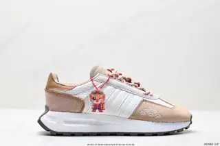Adidas Racing E5 Boost Prototype Shoes IF4324