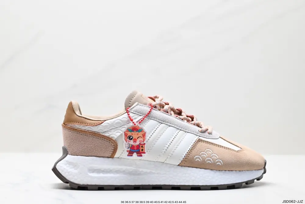 Adidas Racing E5 Boost Prototype Shoes IF4324