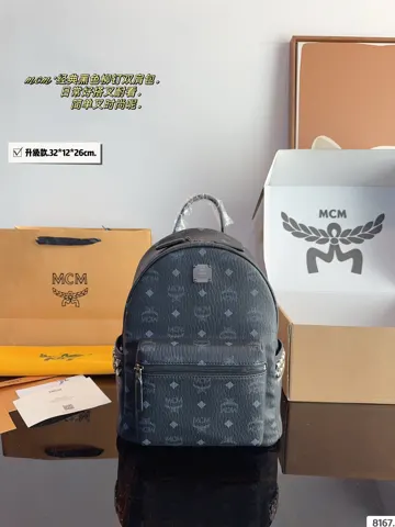 MCM Backpack