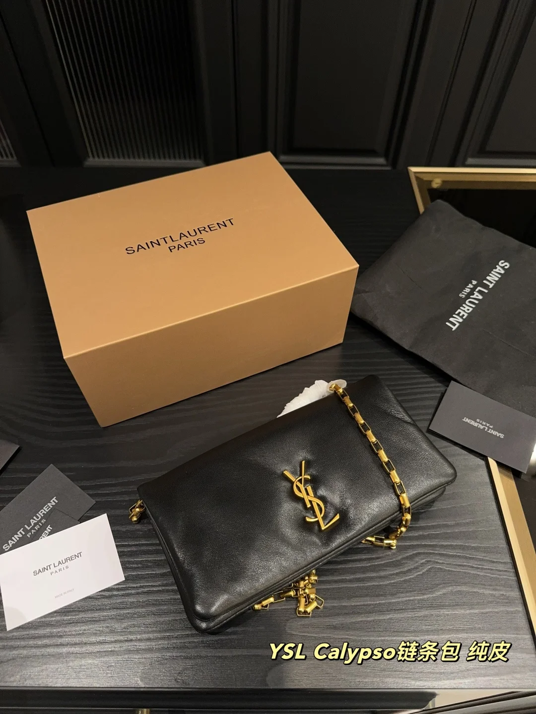 Yves Saint Laurent Bag