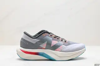 New Balance FuelCell SuperComp Elite v4 sports comfortable and wear-resistant low-top MFCXGK8